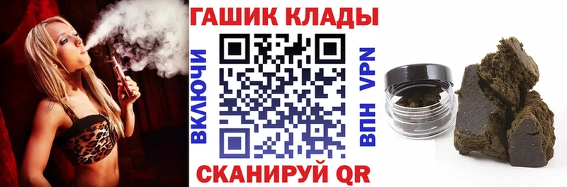 Купить наркотик Коломна Alpha-PVP ГЕРОИН Конопля Меф Псилоцибиновые грибы