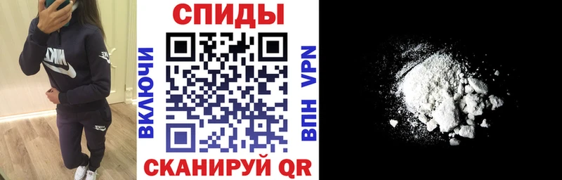 закладка  Коломна  АМФЕТАМИН VHQ 