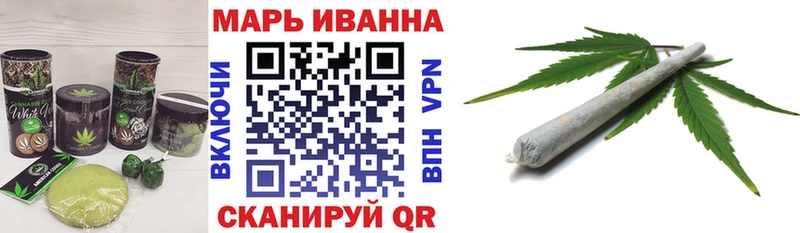 Canna-Cookies конопля  продажа наркотиков  Коломна 