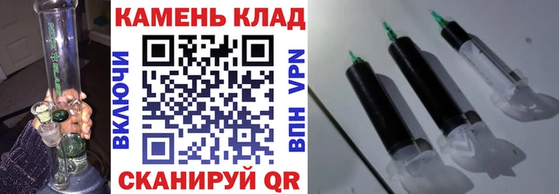 ГАШИШ AMNESIA HAZE  Коломна 