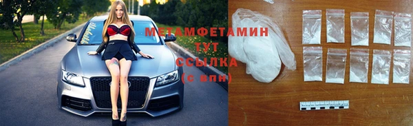 кокаин колумбия Арсеньев