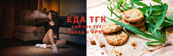 COCAINE Армянск