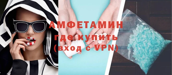 кокаин колумбия Арсеньев