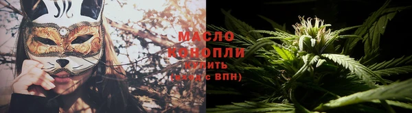 кокаин колумбия Арсеньев