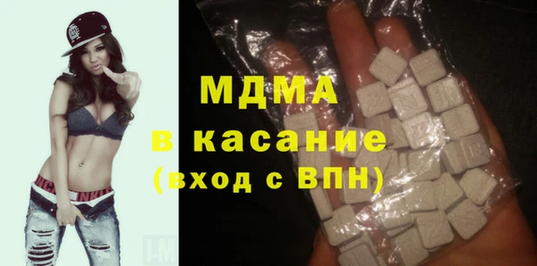 а пвп мука Алзамай