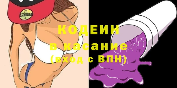 кокаин колумбия Арсеньев