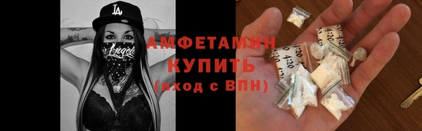 кокаин колумбия Арсеньев