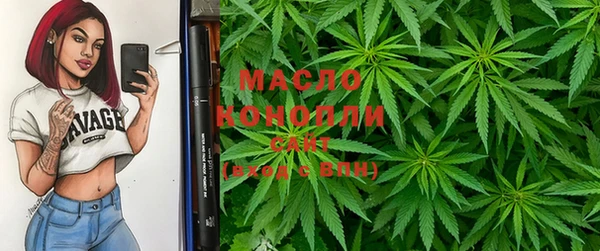 гидра Аркадак