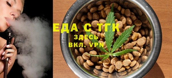 COCAINE Армянск