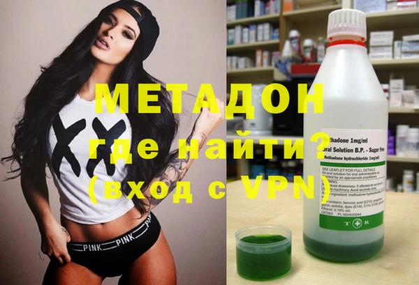 гидра Аркадак