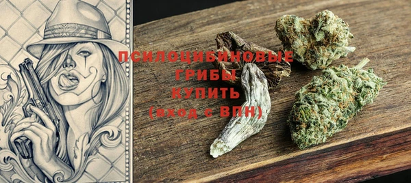 COCAINE Армянск
