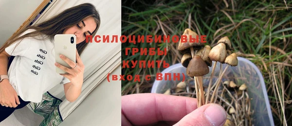 кокаин колумбия Арсеньев