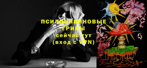 кокаин колумбия Арсеньев