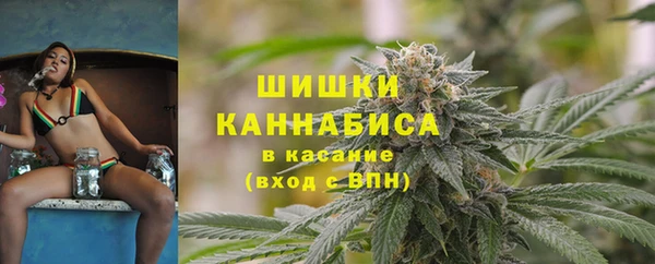 кокаин колумбия Арсеньев