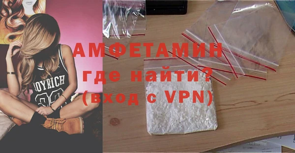 кокаин колумбия Арсеньев