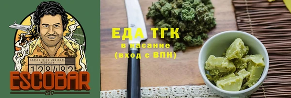 гидра Аркадак