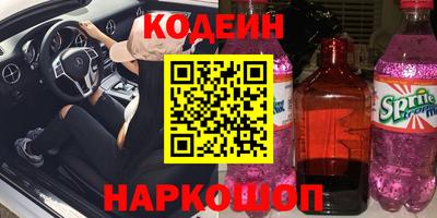 дистиллят марихуана Краснодар
