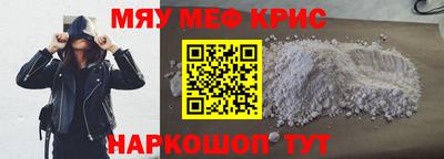 дистиллят марихуана Краснодар