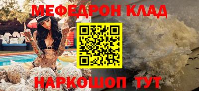 дистиллят марихуана Краснодар