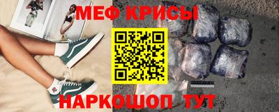 дистиллят марихуана Краснодар