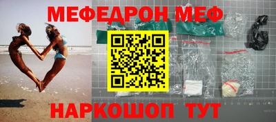 дистиллят марихуана Краснодар