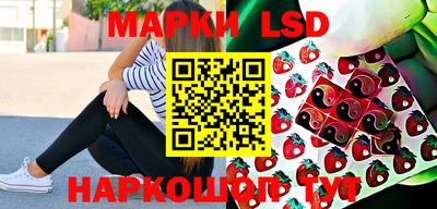 дистиллят марихуана Краснодар