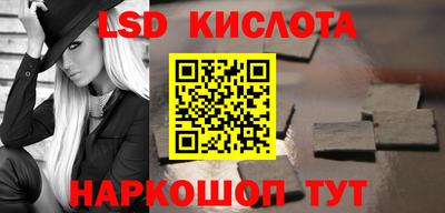 прущие грибы Краснознаменск