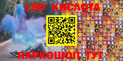 дистиллят марихуана Краснодар