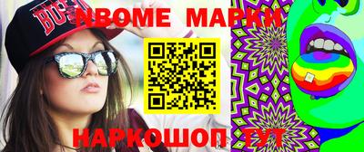 дистиллят марихуана Краснодар