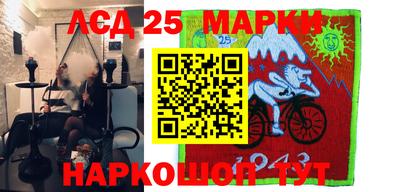 прущие грибы Краснознаменск