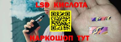 дистиллят марихуана Краснодар