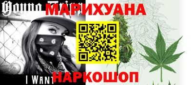 прущие грибы Краснознаменск