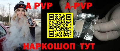 дистиллят марихуана Краснодар