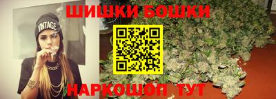 дистиллят марихуана Краснодар