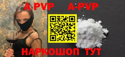 дистиллят марихуана Краснодар
