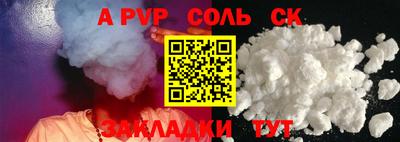 дистиллят марихуана Краснодар