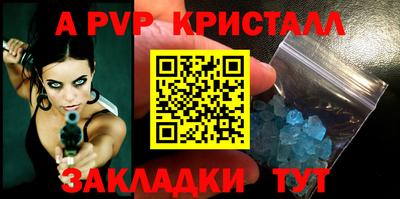 дистиллят марихуана Краснодар