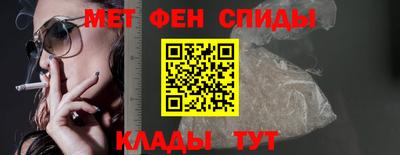 прущие грибы Краснознаменск