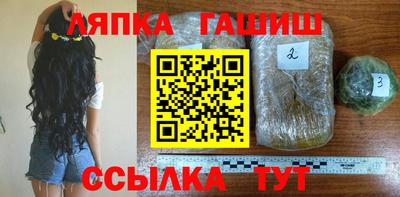 прущие грибы Краснознаменск