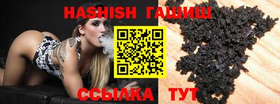 дистиллят марихуана Краснодар