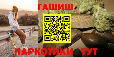 прущие грибы Краснознаменск