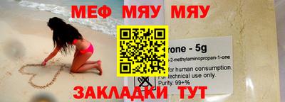 дистиллят марихуана Краснодар