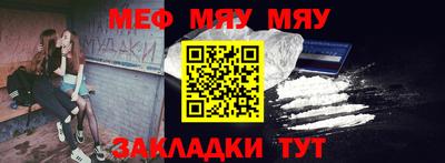 дистиллят марихуана Краснодар