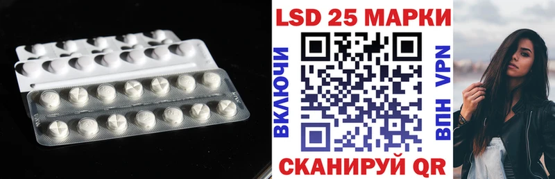 мега зеркало  где купить наркоту  Коломна  ЛСД экстази кислота 