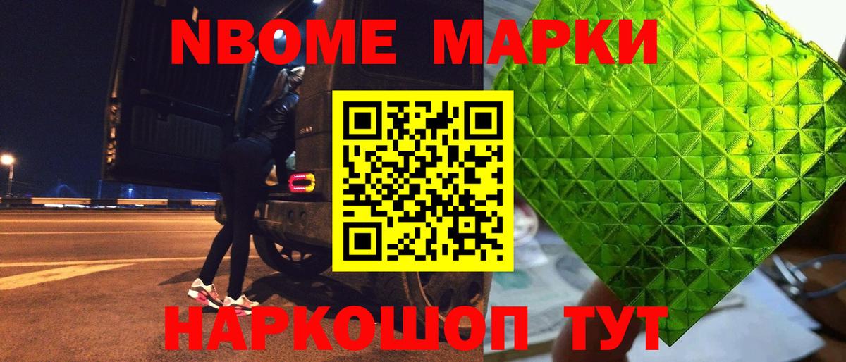 ЛСД экстази кислота  LSD-25 экстази ecstasy  Вход с VPN  Коломна 