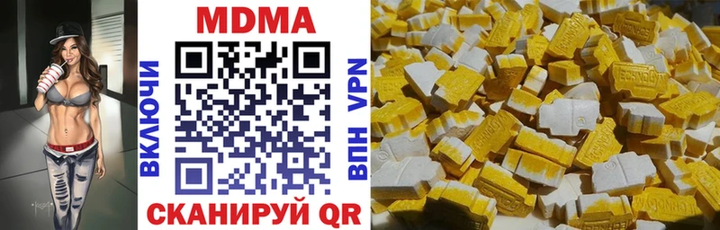 mega сайт  Коломна  MDMA VHQ 