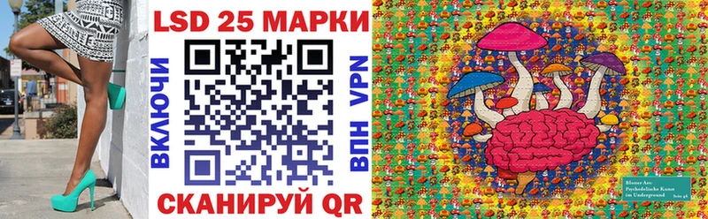 Марки NBOMe 1500мкг  Коломна 