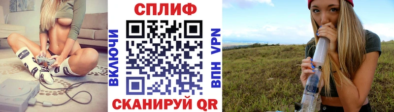 Каннабис VHQ Коломна